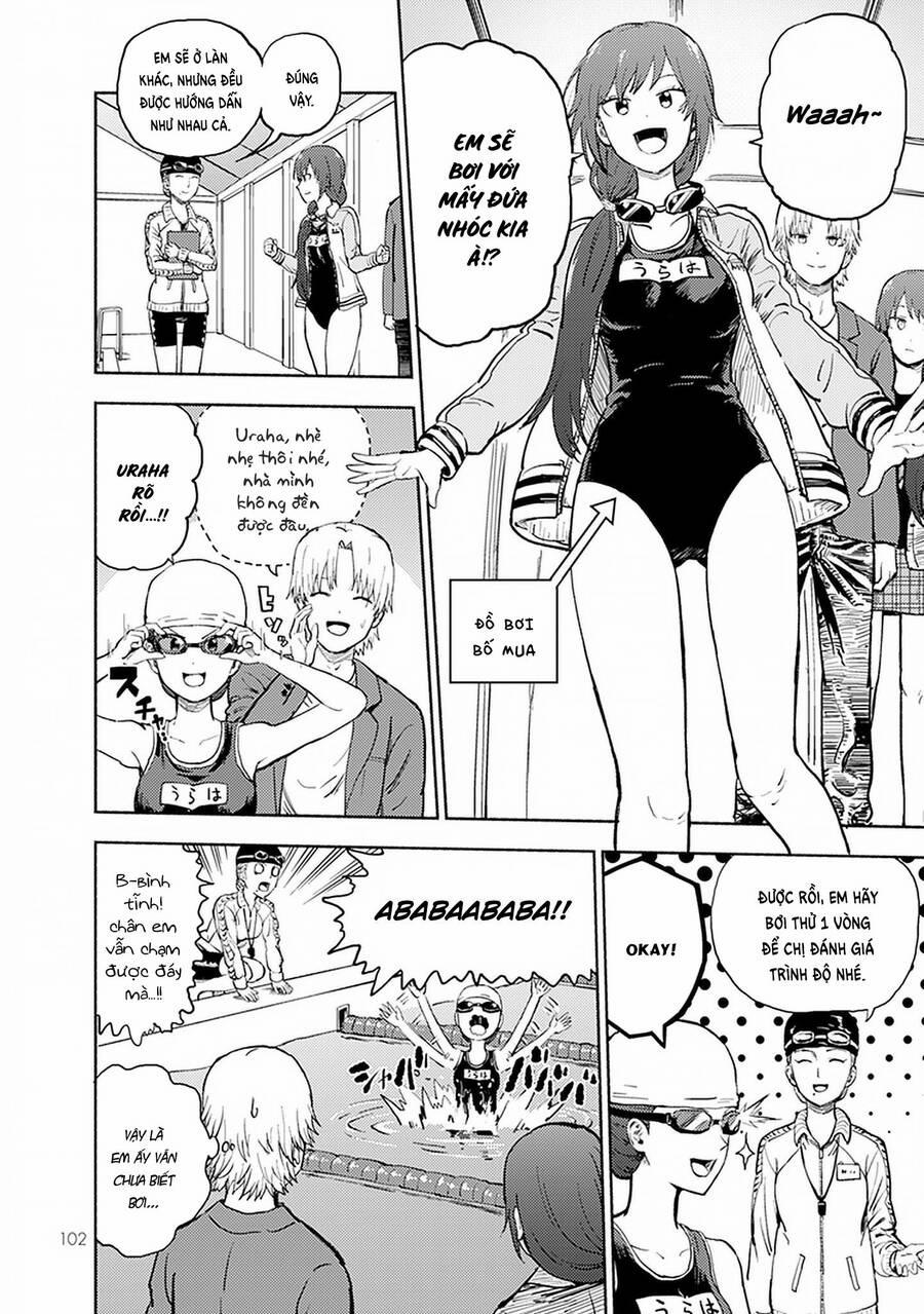 My Split Little Sister 23 trang 3