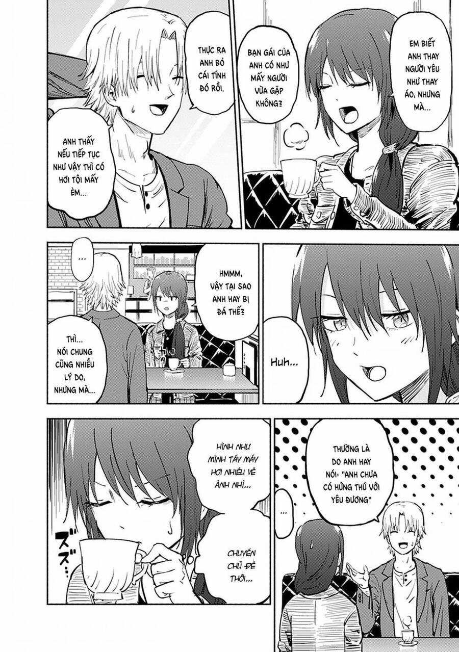 My Split Little Sister 24 trang 3