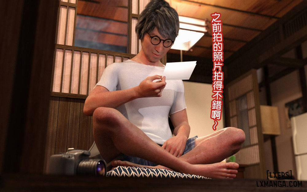 My stepfather loves me ~ my new father adores me 3 END trang 6