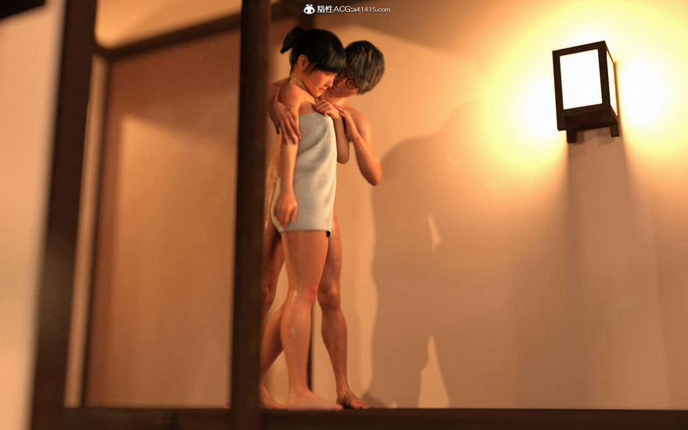 My stepfather loves me ~ my new father adores me 3 trang 131