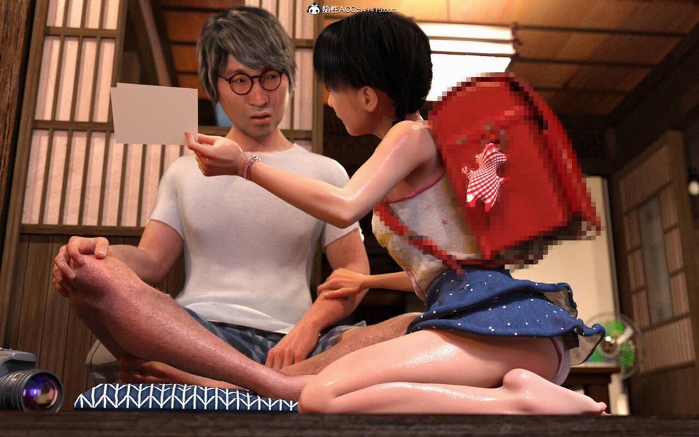 My stepfather loves me ~ my new father adores me 4 trang 21