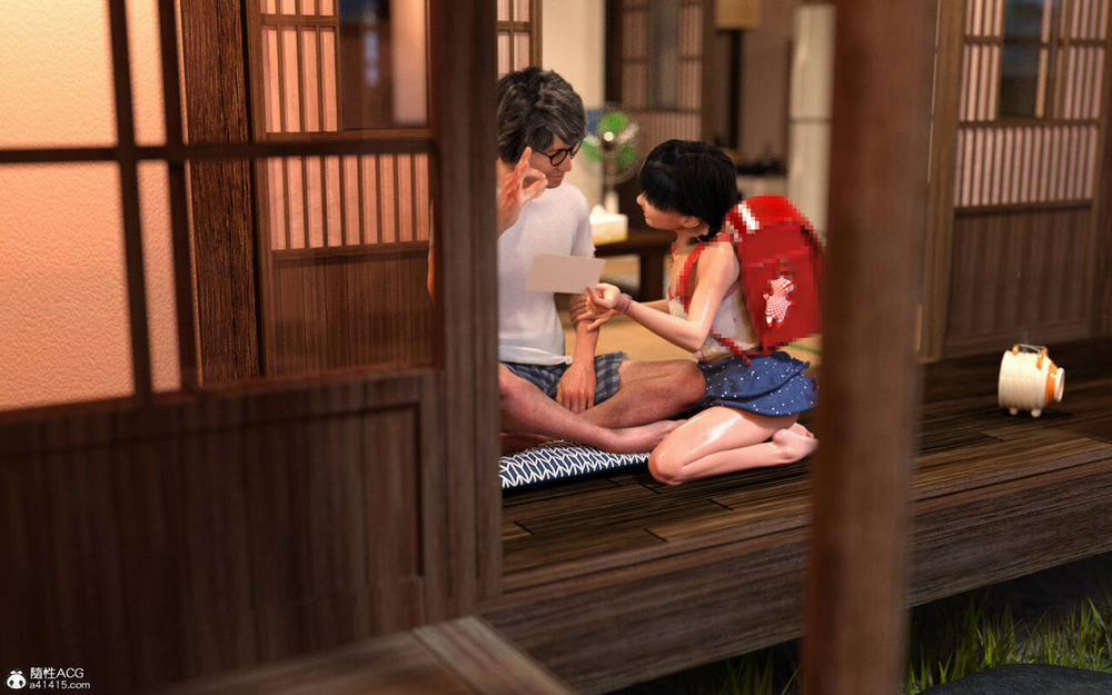 My stepfather loves me ~ my new father adores me 4 trang 25