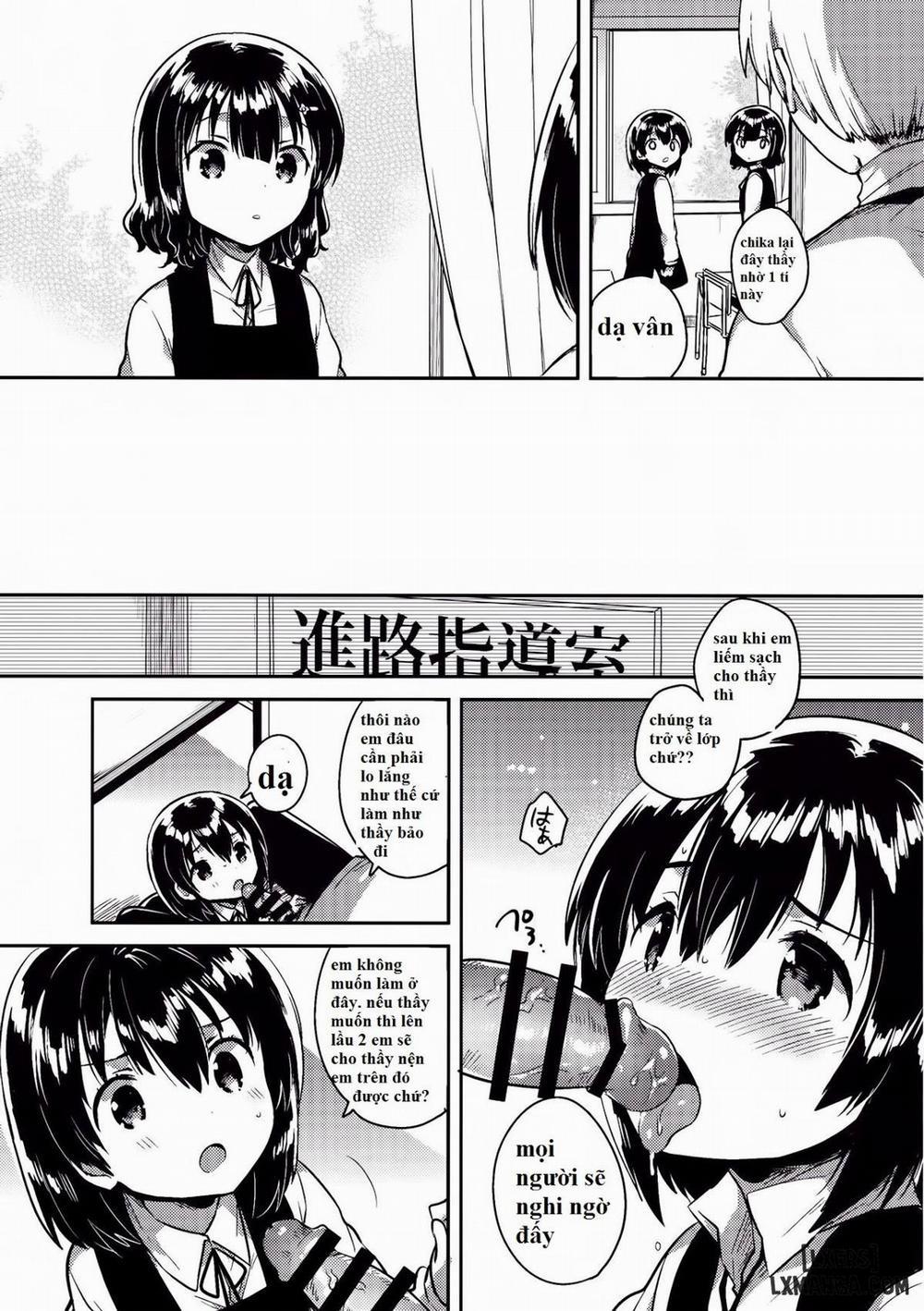 My Teacher Is The Worst Peverted Lolicon Oneshot trang 19
