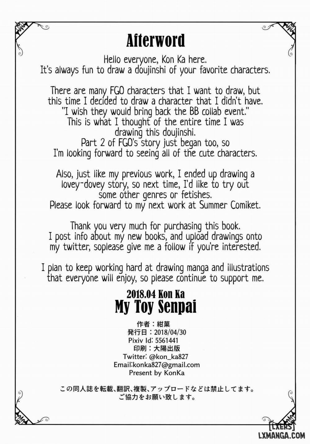 My Toy Senpai Oneshot trang 22