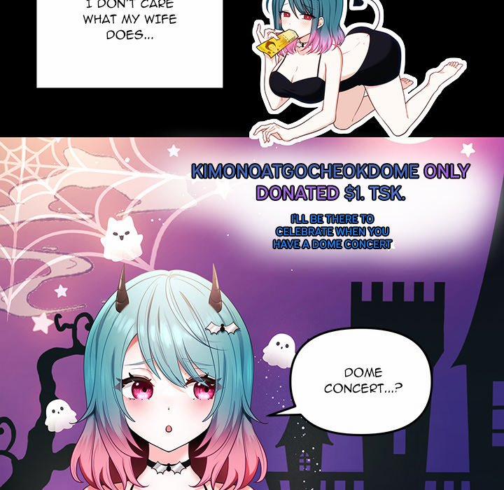 My Wife Is A Vtuber 2 trang 15