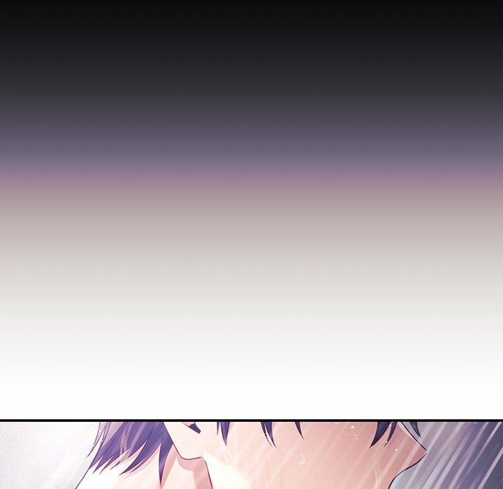 My Wife Is A Vtuber 2 trang 27