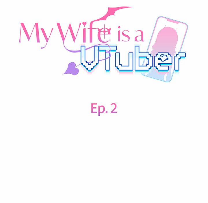 My Wife Is A Vtuber 2 trang 32