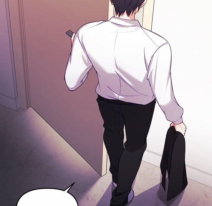 My Wife Is A Vtuber 2 trang 5