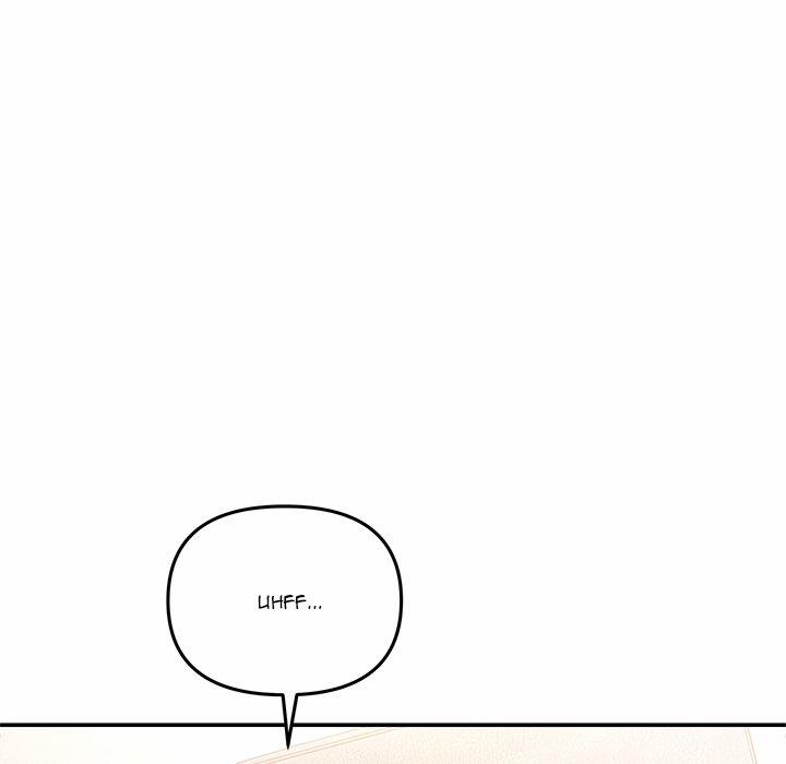 My Wife Is A Vtuber 2 trang 51