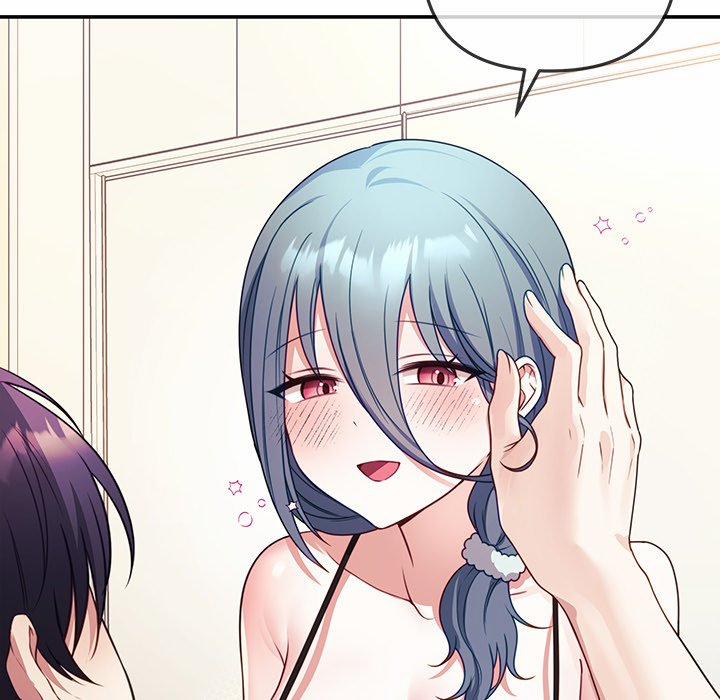 My Wife Is A Vtuber 2 trang 73