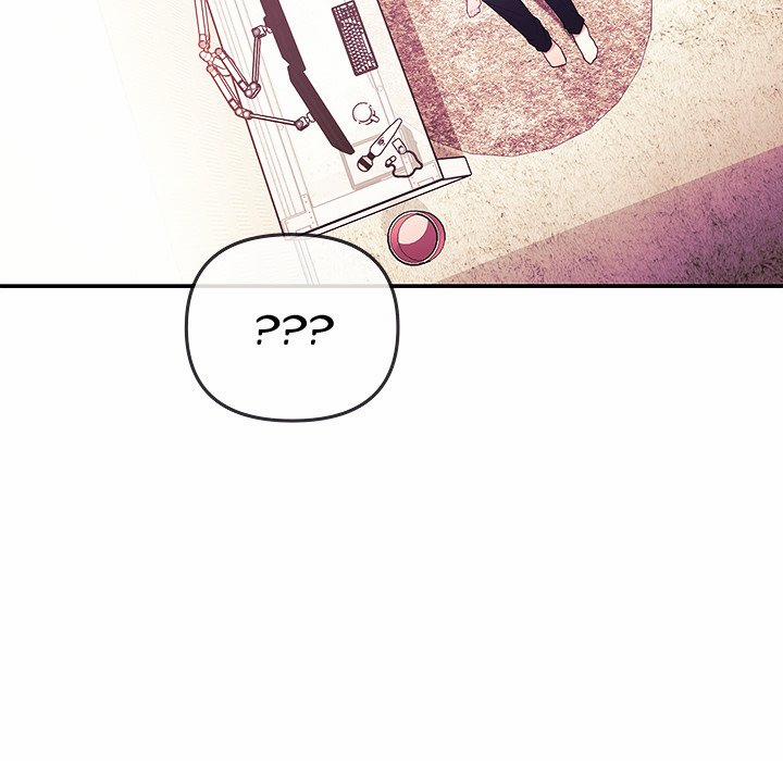 My Wife Is A Vtuber 3 trang 132