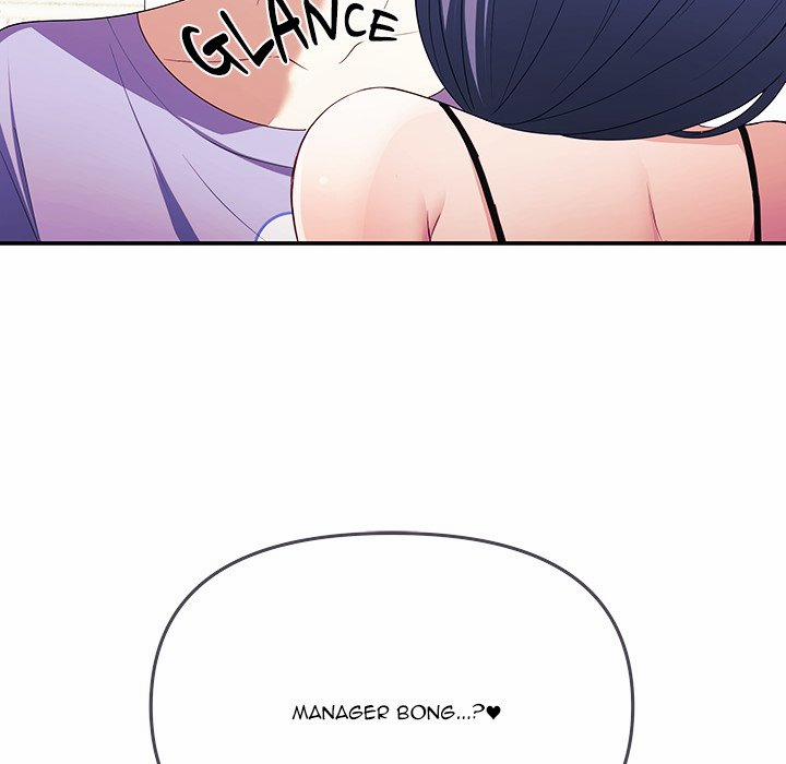 My Wife Is A Vtuber 3 trang 15