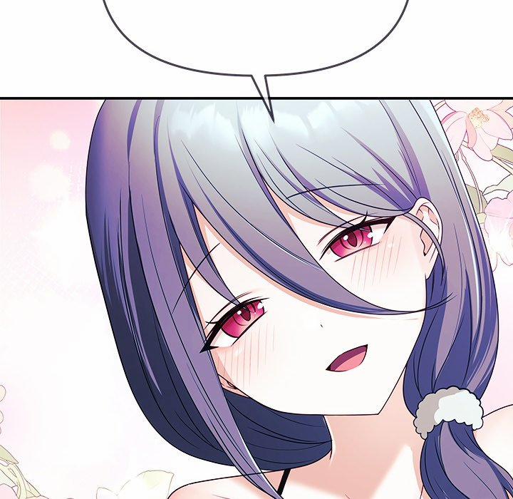 My Wife Is A Vtuber 3 trang 16