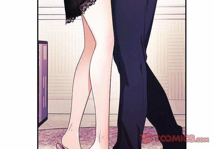 My Wife Is A Vtuber 3 trang 2