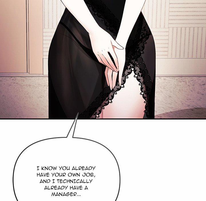 My Wife Is A Vtuber 3 trang 57