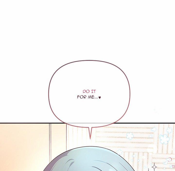 My Wife Is A Vtuber 3 trang 81