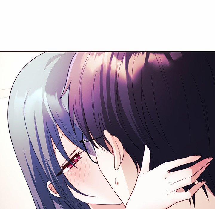 My Wife Is A Vtuber 3 trang 98