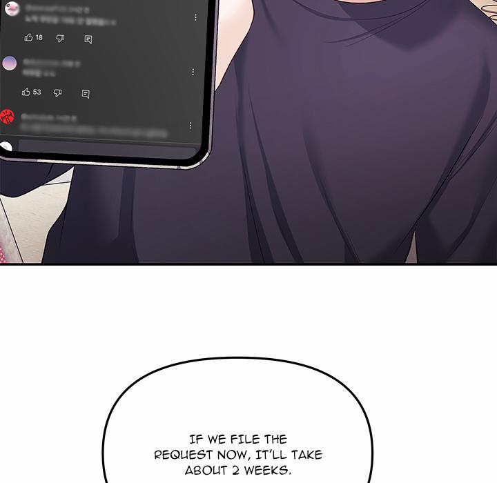 My Wife Is A Vtuber 5 trang 175