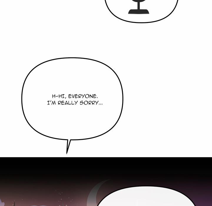 My Wife Is A Vtuber 5 trang 24