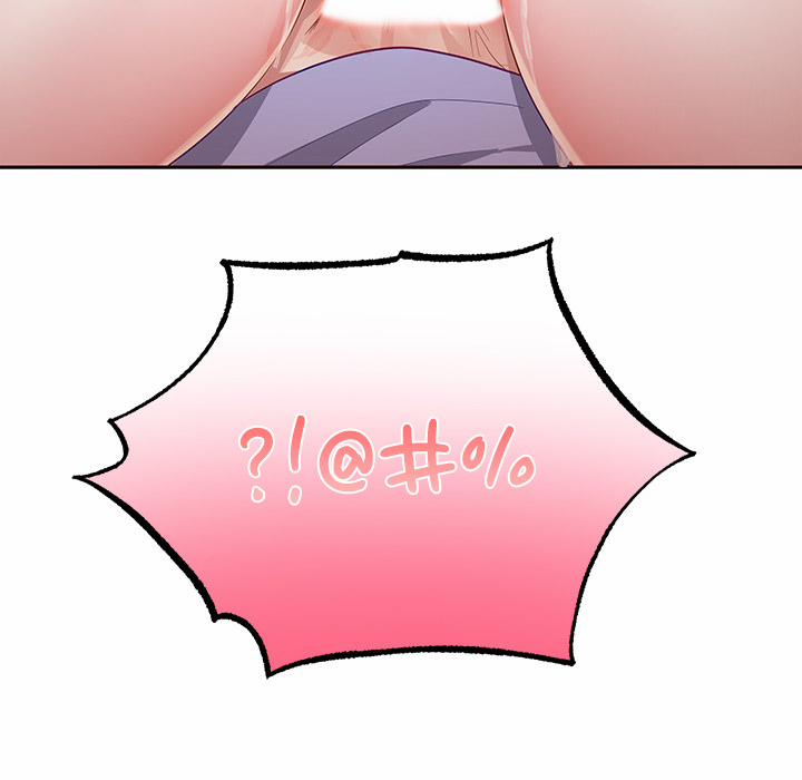 My Wife Is A Vtuber 5 trang 50