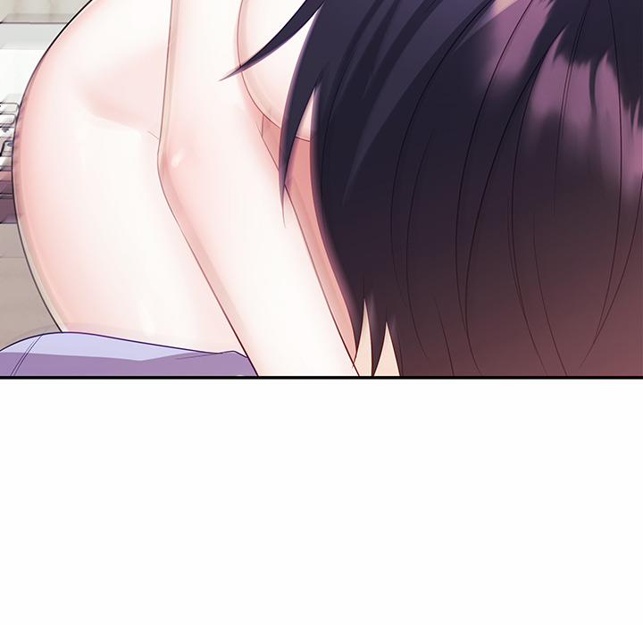 My Wife Is A Vtuber 5 trang 85