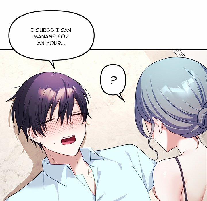 My Wife Is A Vtuber 6 trang 106