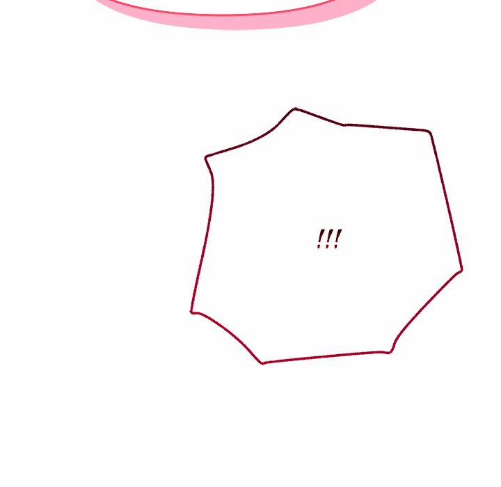 My Wife Is A Vtuber 6 trang 158