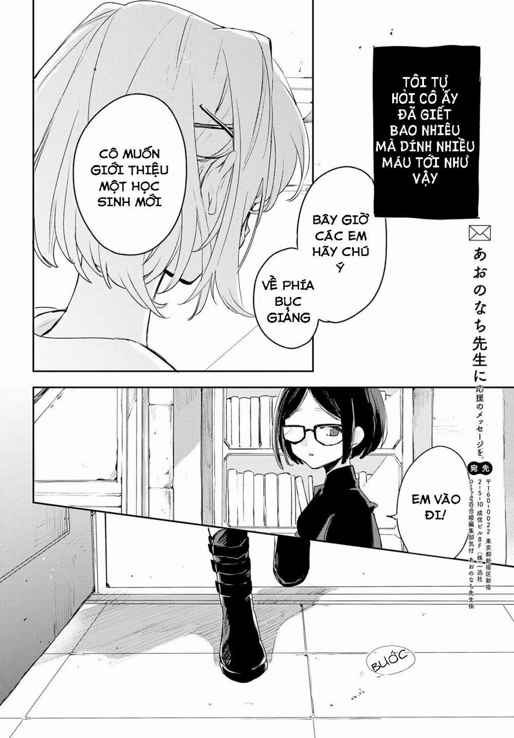 My Wish Is To Fall In Love Until You Die 1 trang 36