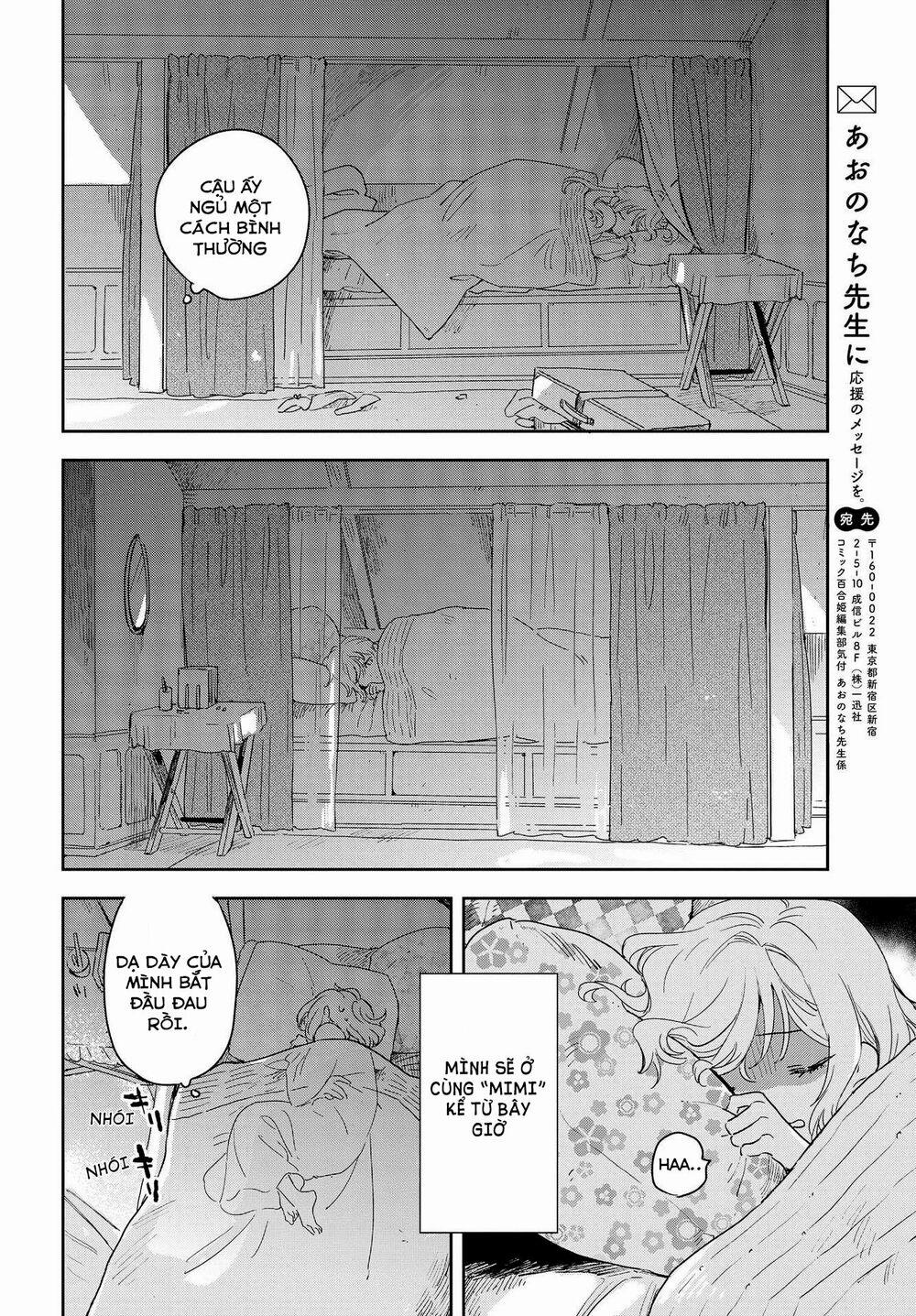 My Wish Is To Fall In Love Until You Die 2 trang 28