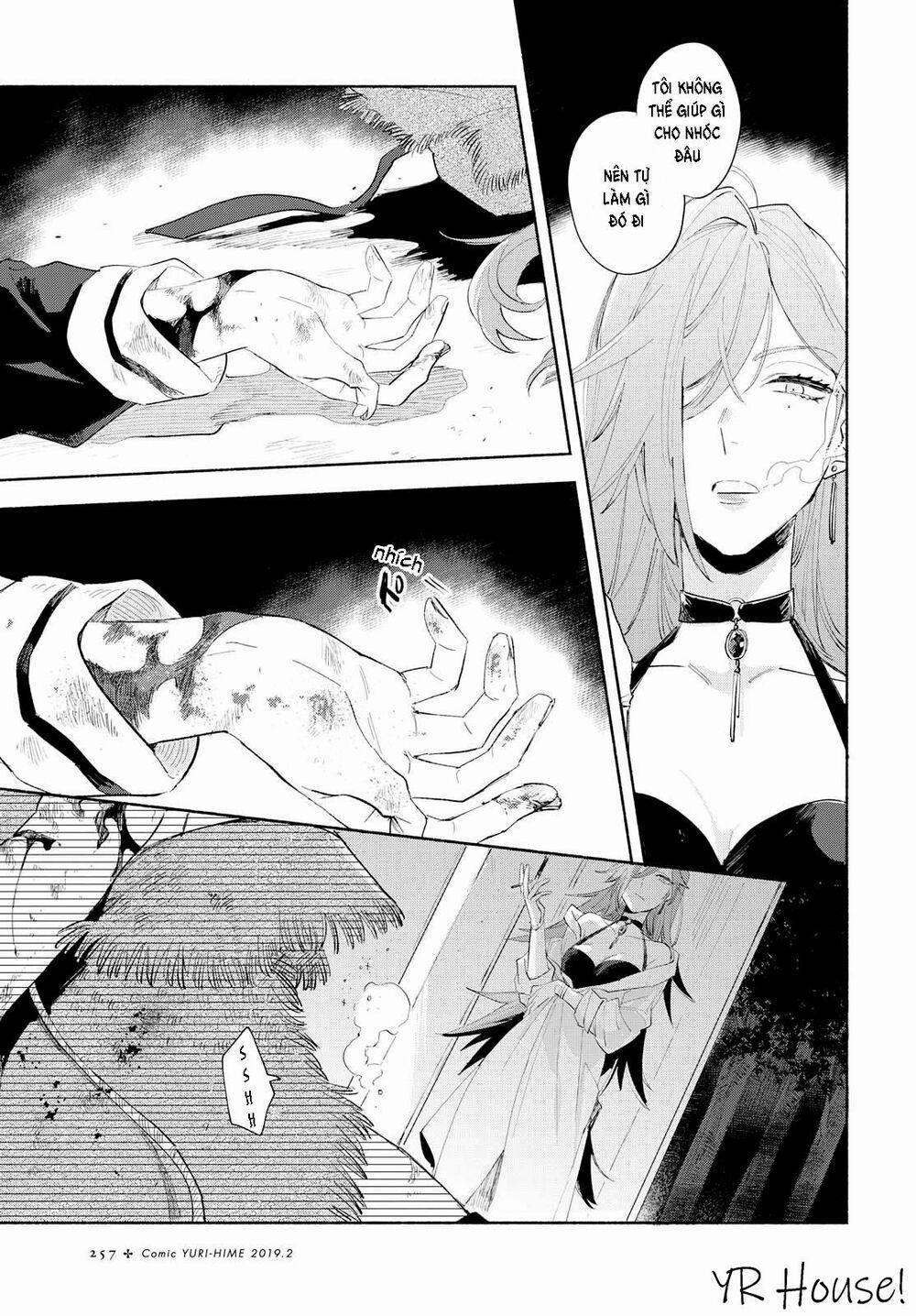 My Wish Is To Fall In Love Until You Die 5 trang 17