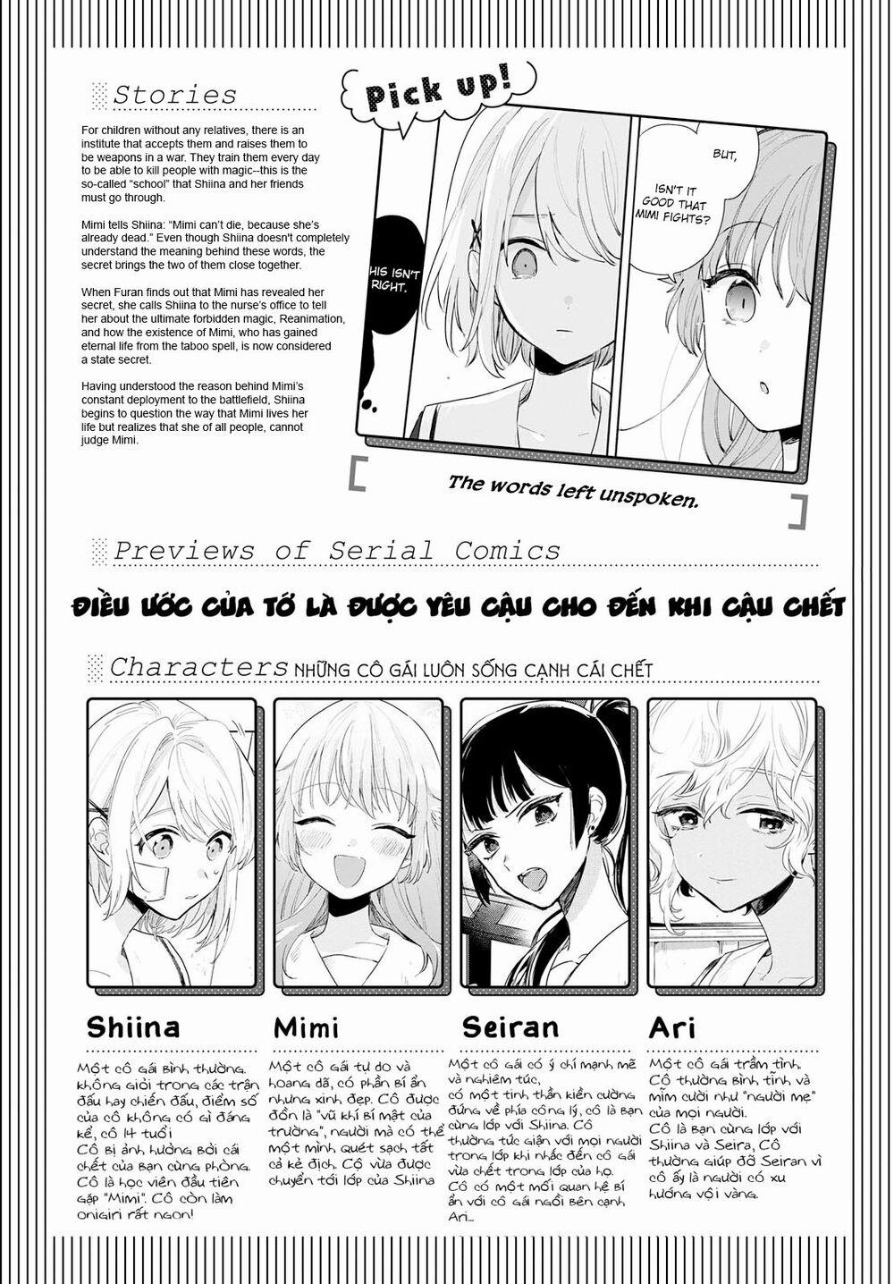 My Wish Is To Fall In Love Until You Die 8 trang 2