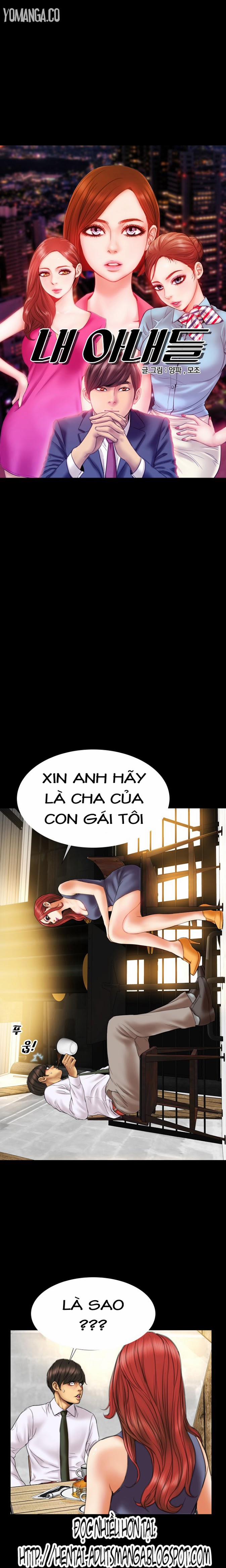 My Wives 11 trang 0