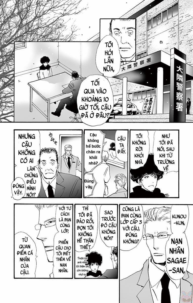 Mystery To Iunakare 1 trang 12