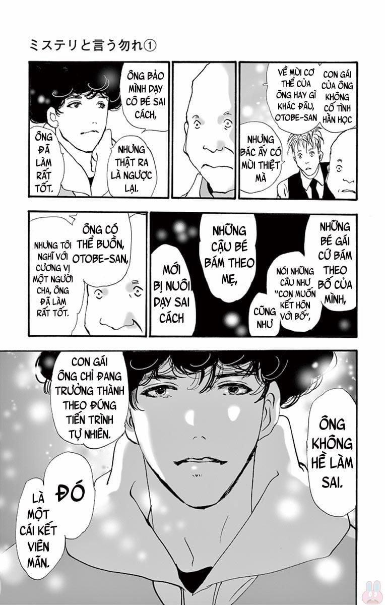 Mystery To Iunakare 1 trang 19