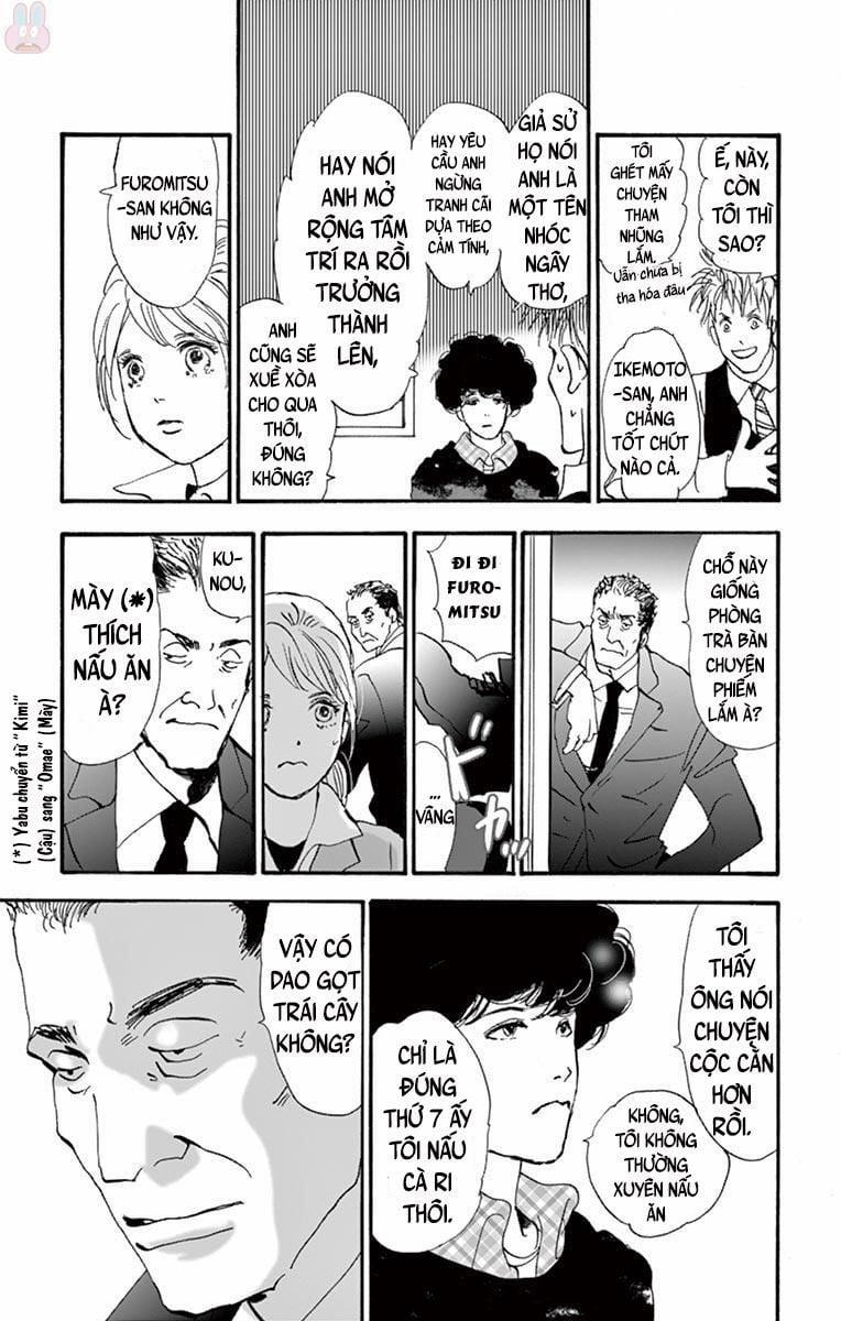 Mystery To Iunakare 1 trang 33