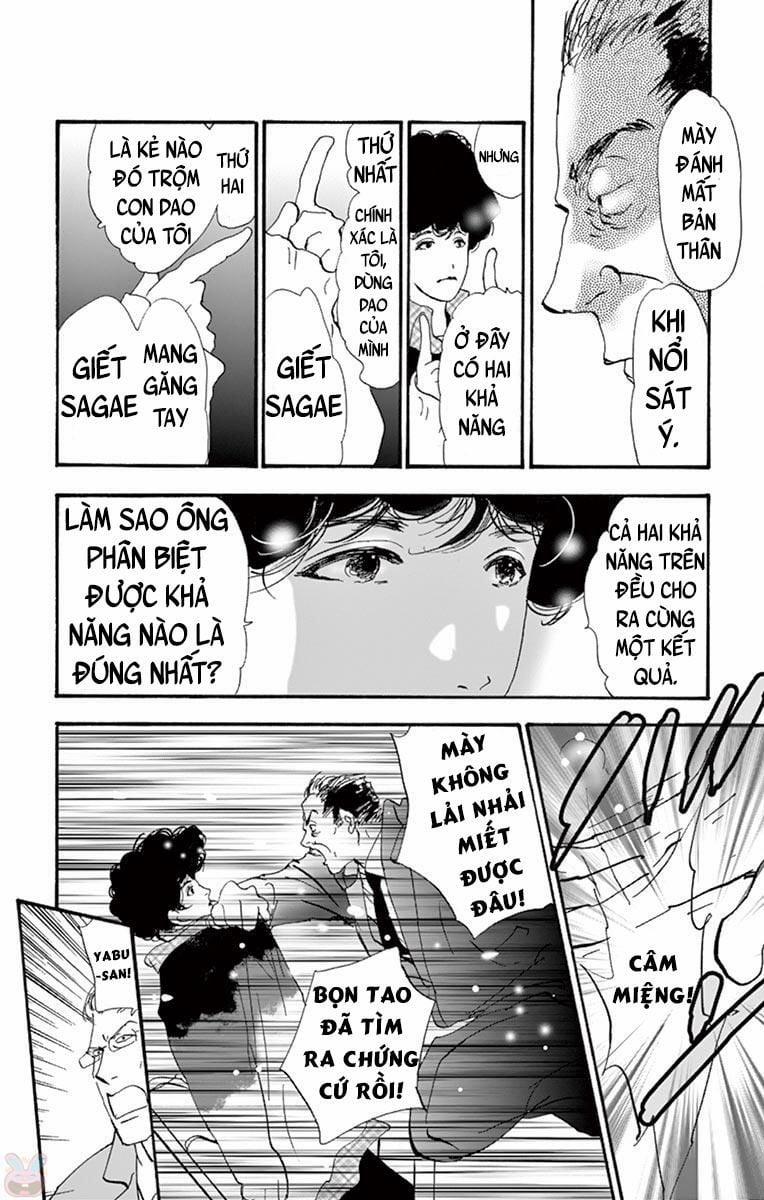 Mystery To Iunakare 1 trang 36