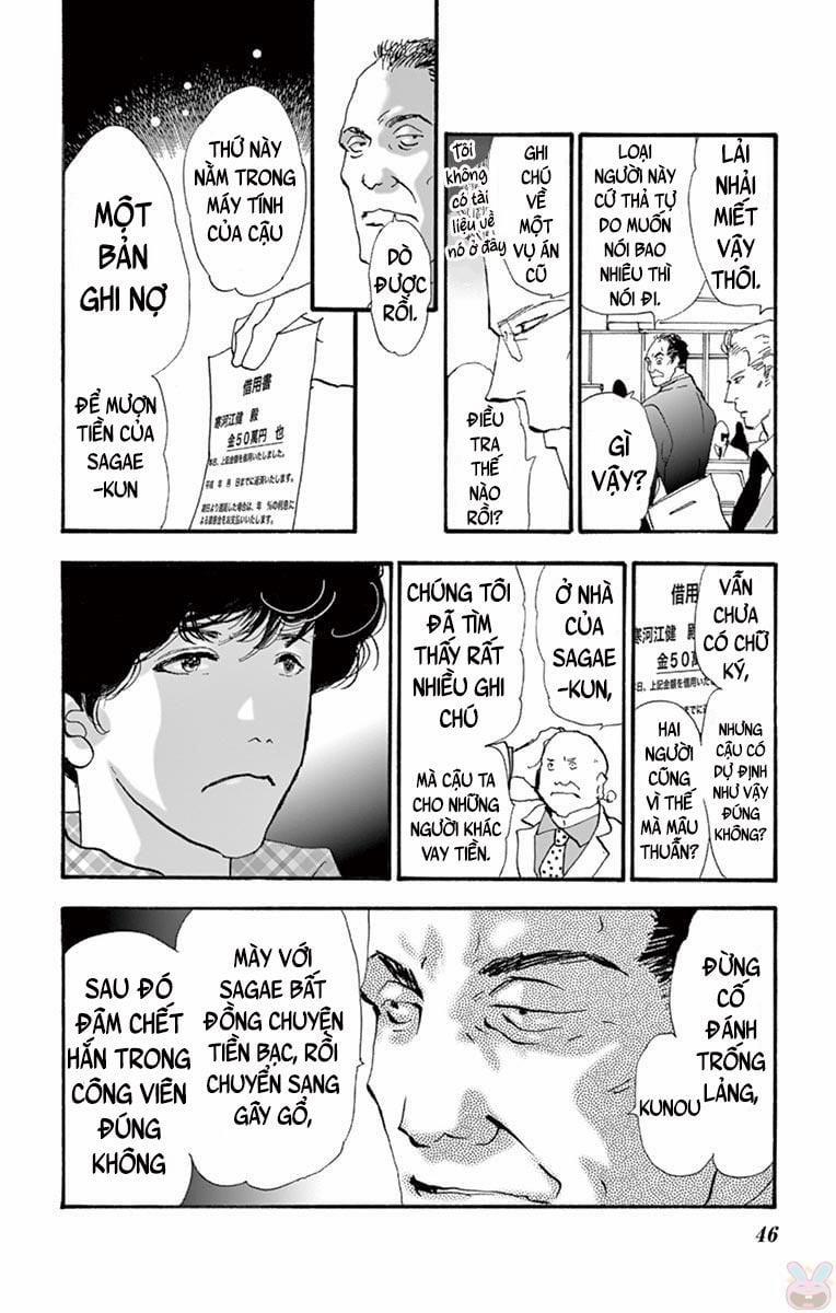 Mystery To Iunakare 1 trang 48