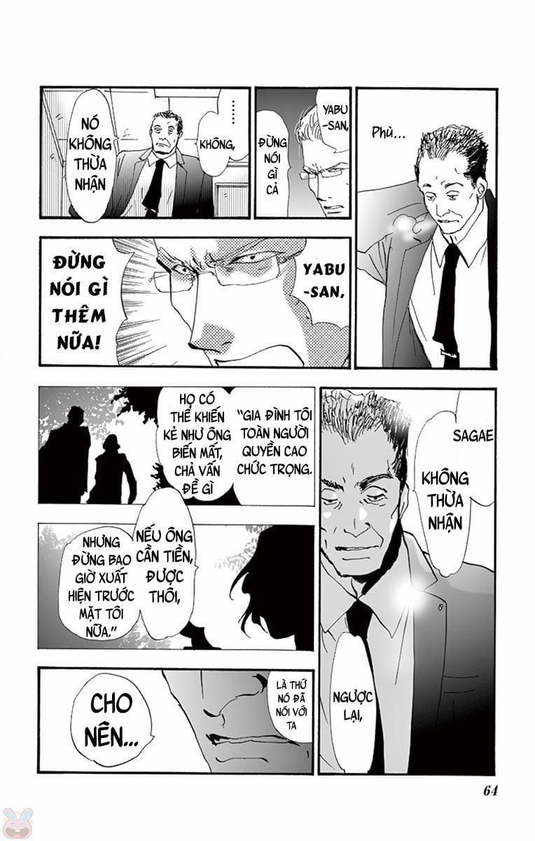 Mystery To Iunakare 1 trang 66