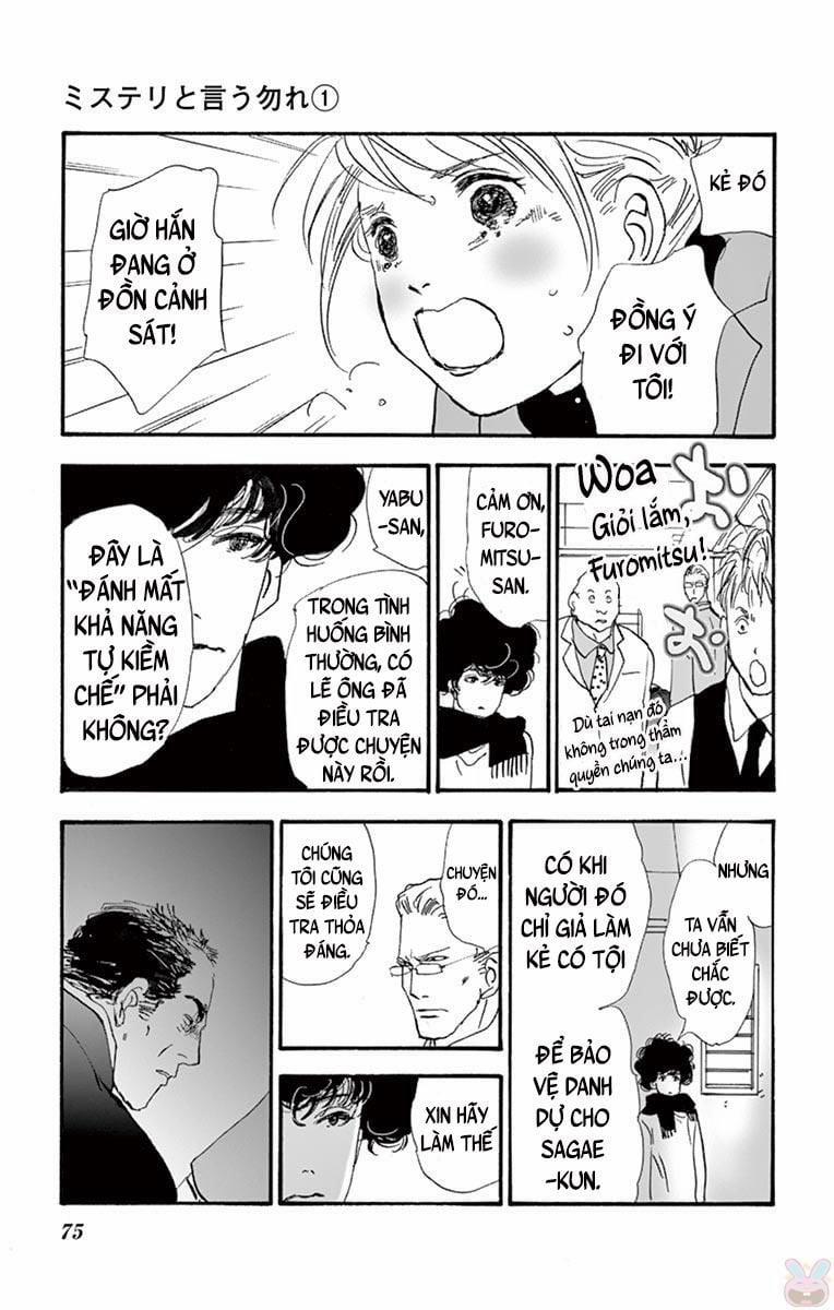 Mystery To Iunakare 1 trang 77
