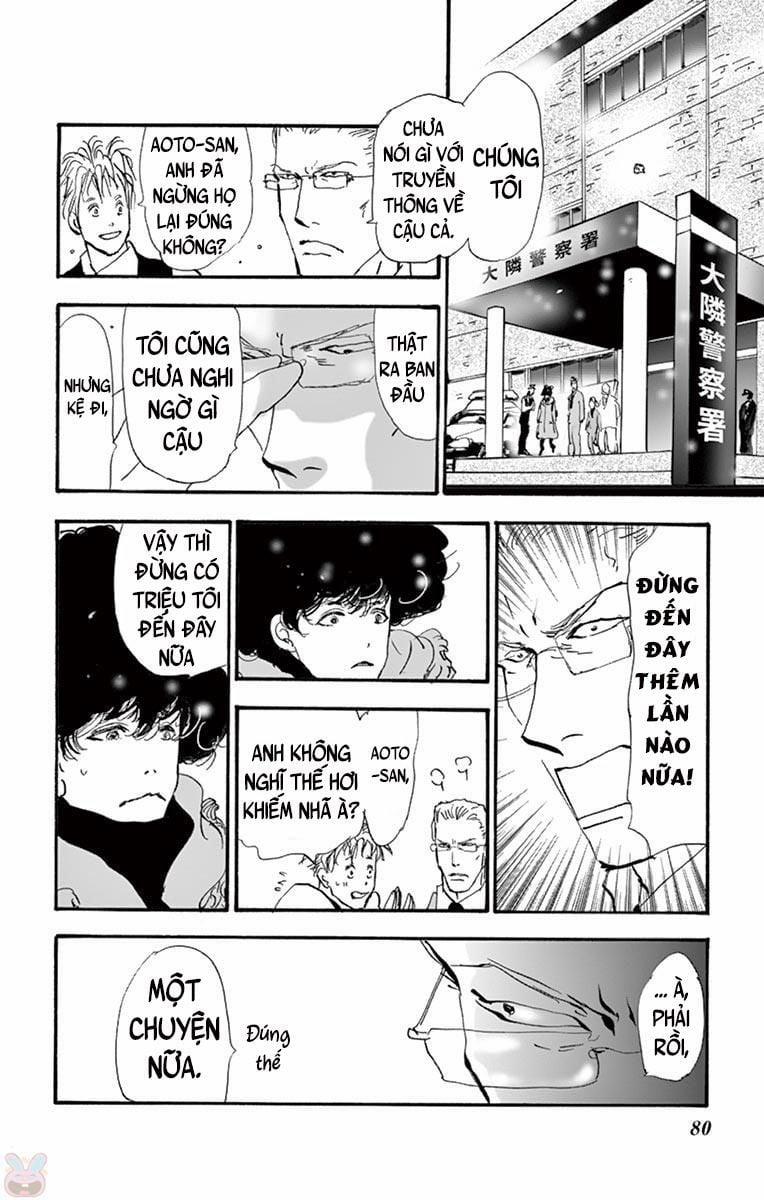 Mystery To Iunakare 1 trang 82