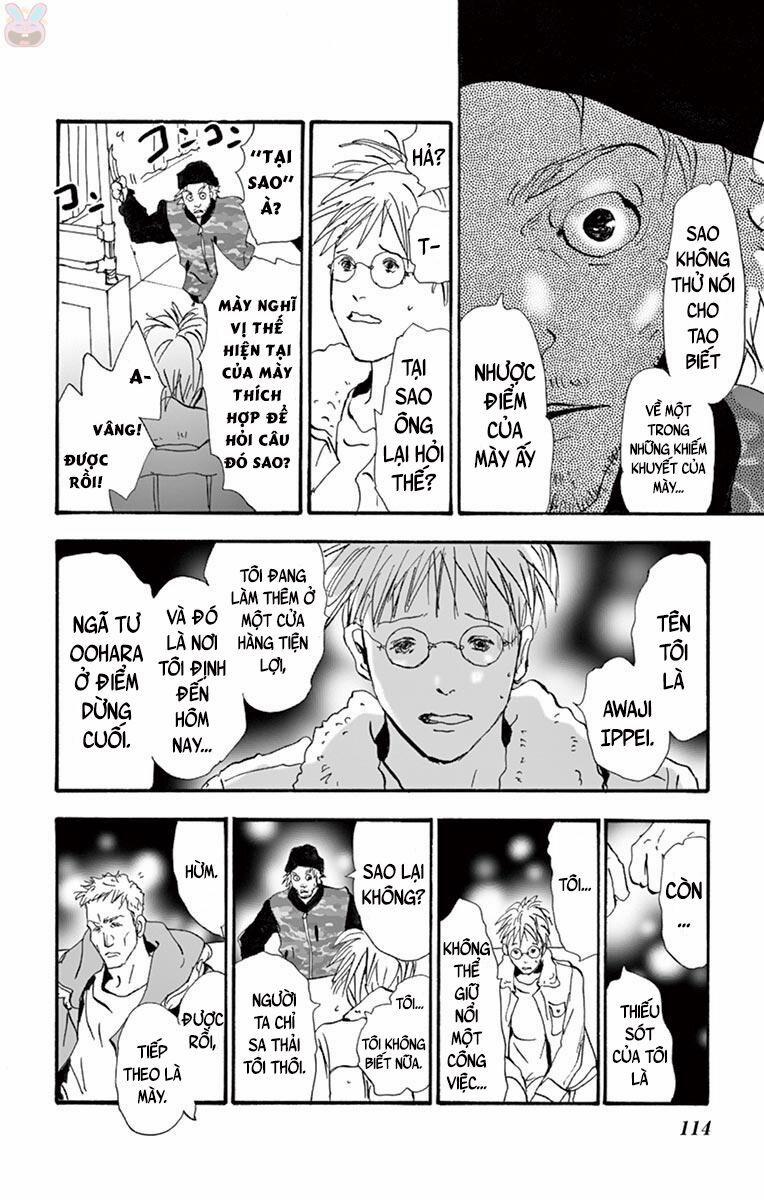 Mystery To Iunakare 2.1 trang 32