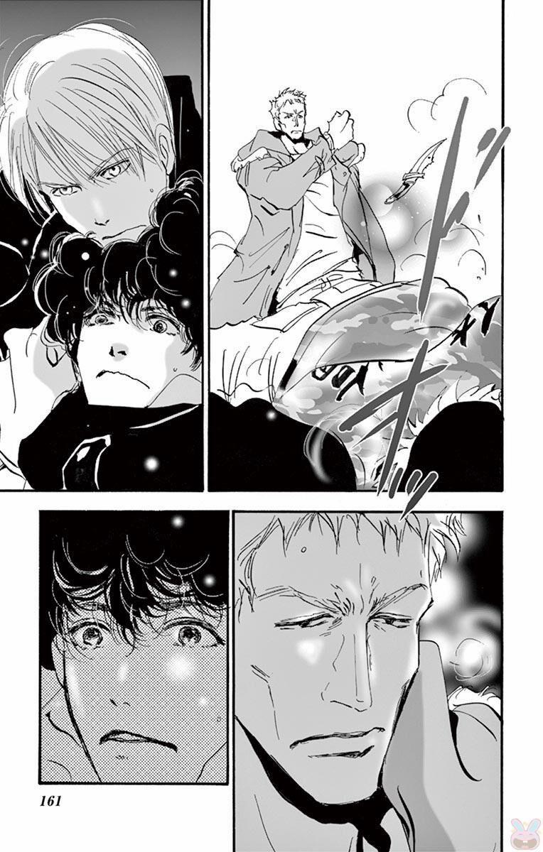 Mystery To Iunakare 2.1 trang 79