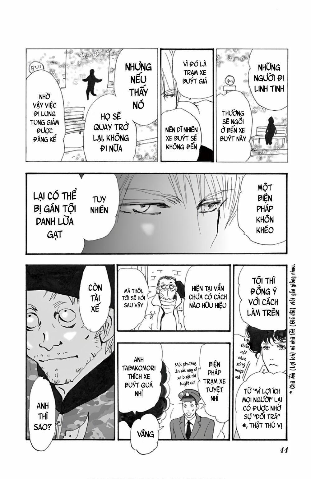 Mystery To Iunakare 2.2 trang 47