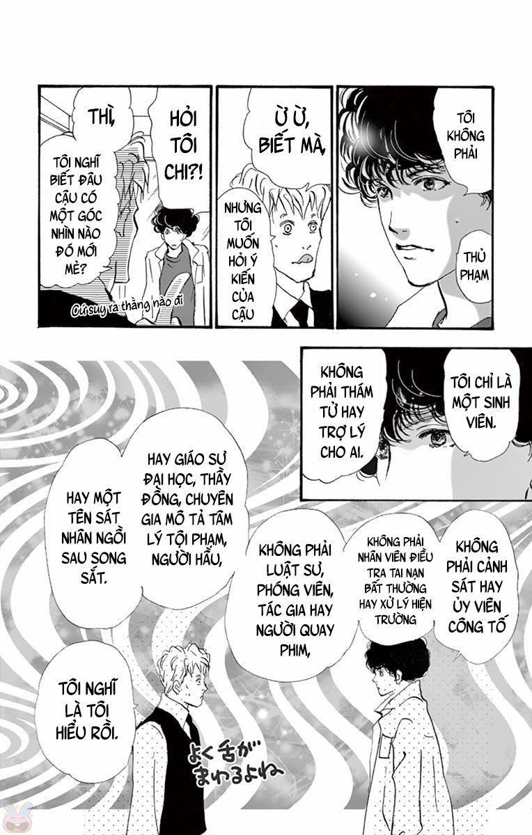 Mystery To Iunakare 2 trang 14