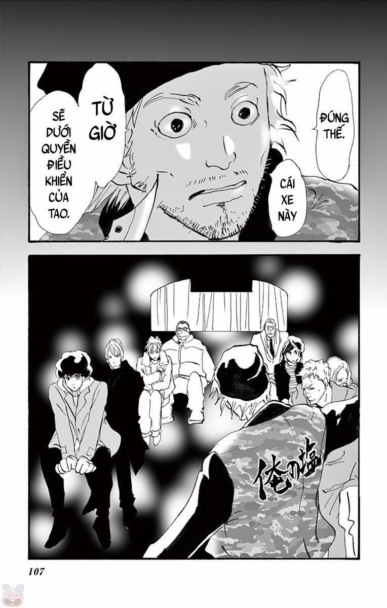 Mystery To Iunakare 2 trang 25