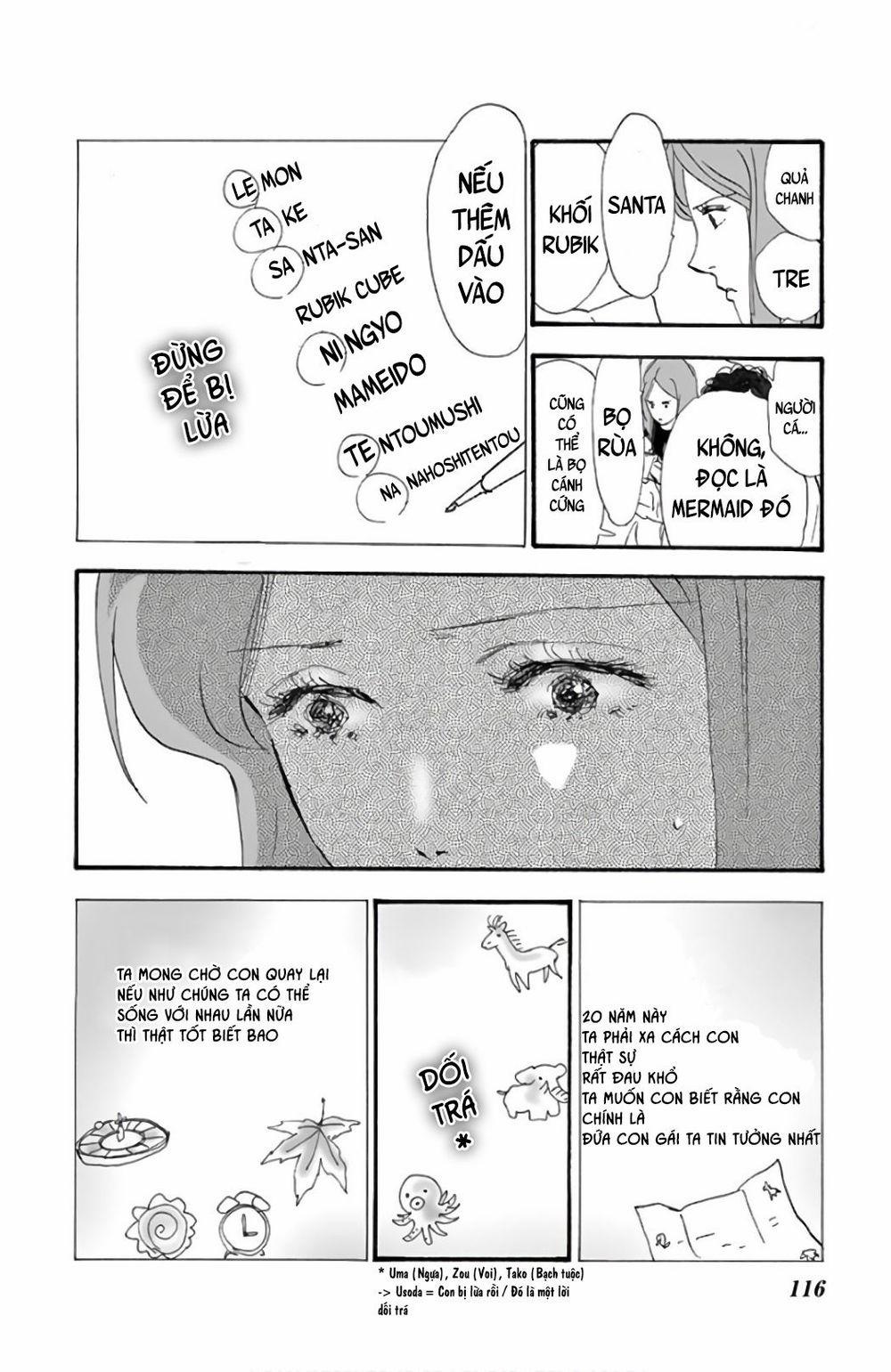 Mystery To Iunakare 3 trang 12