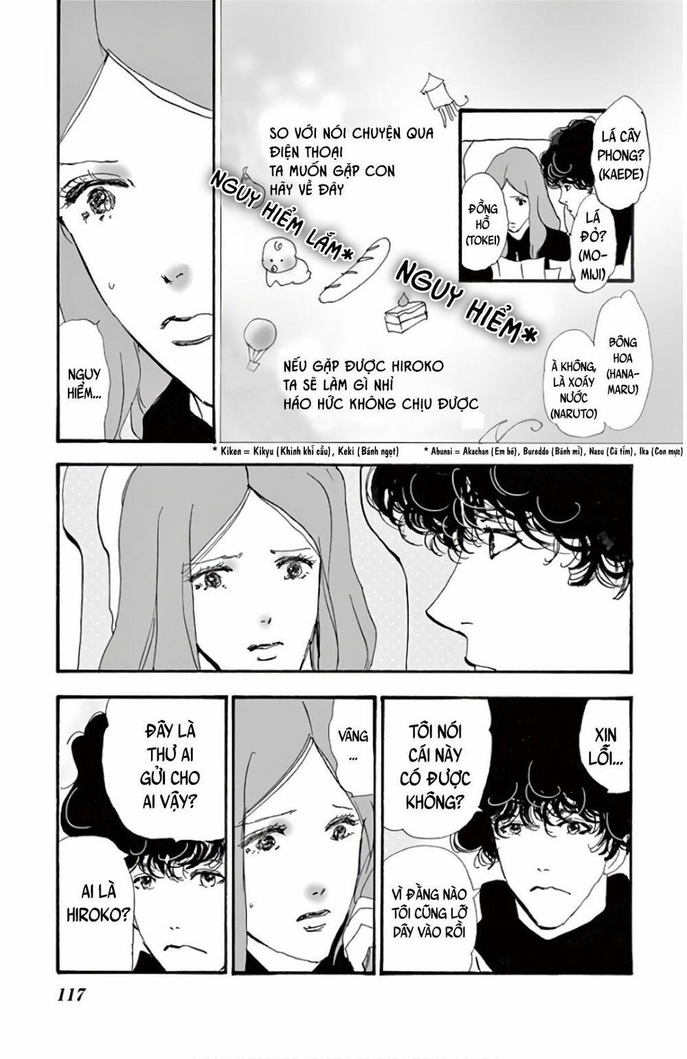 Mystery To Iunakare 3 trang 13