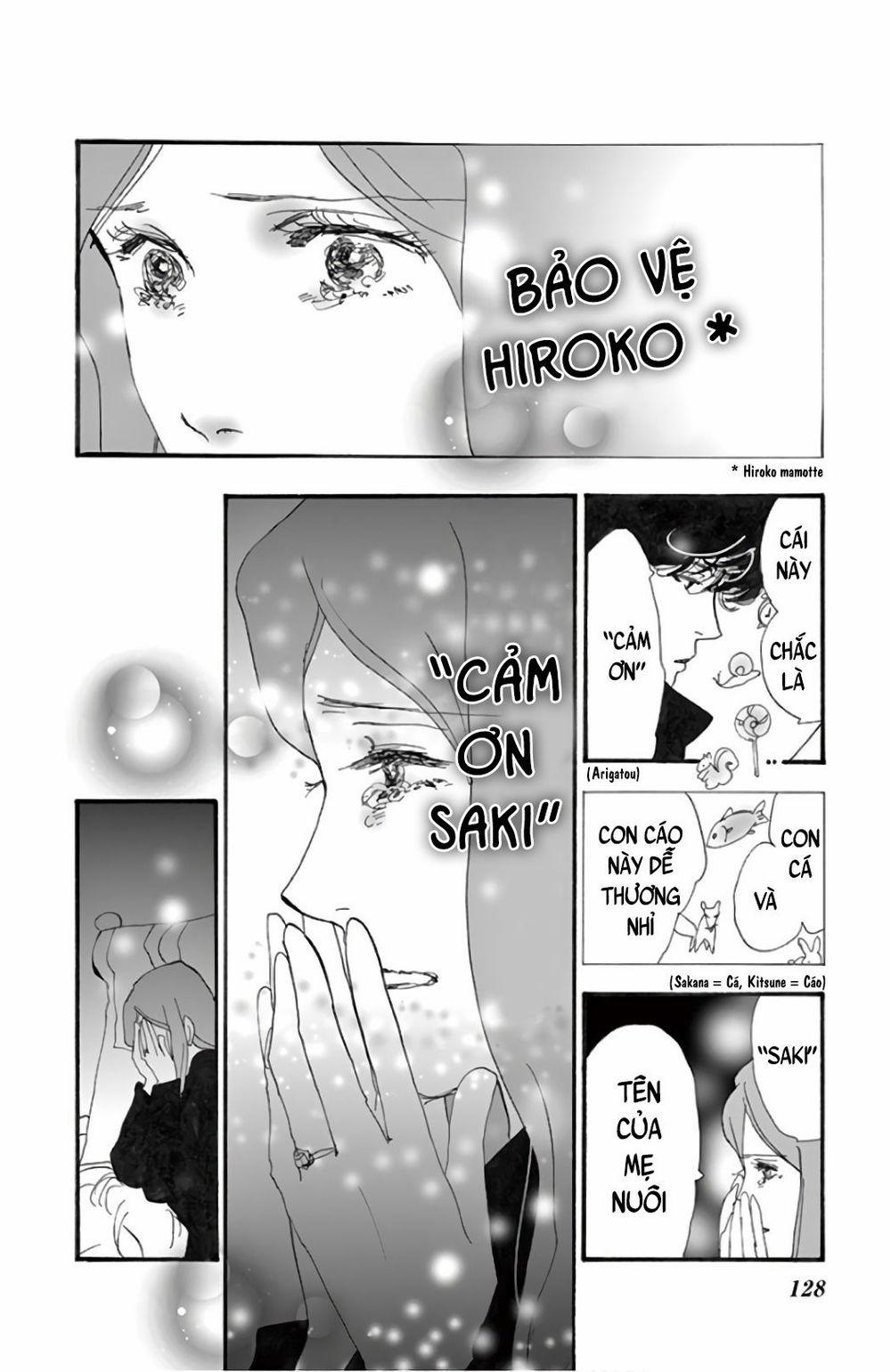 Mystery To Iunakare 3 trang 24