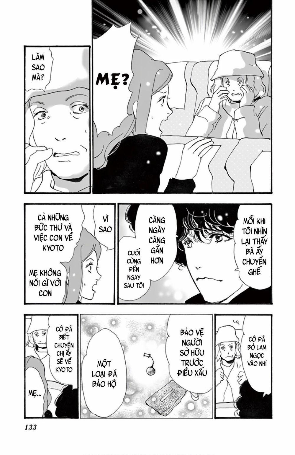 Mystery To Iunakare 3 trang 29