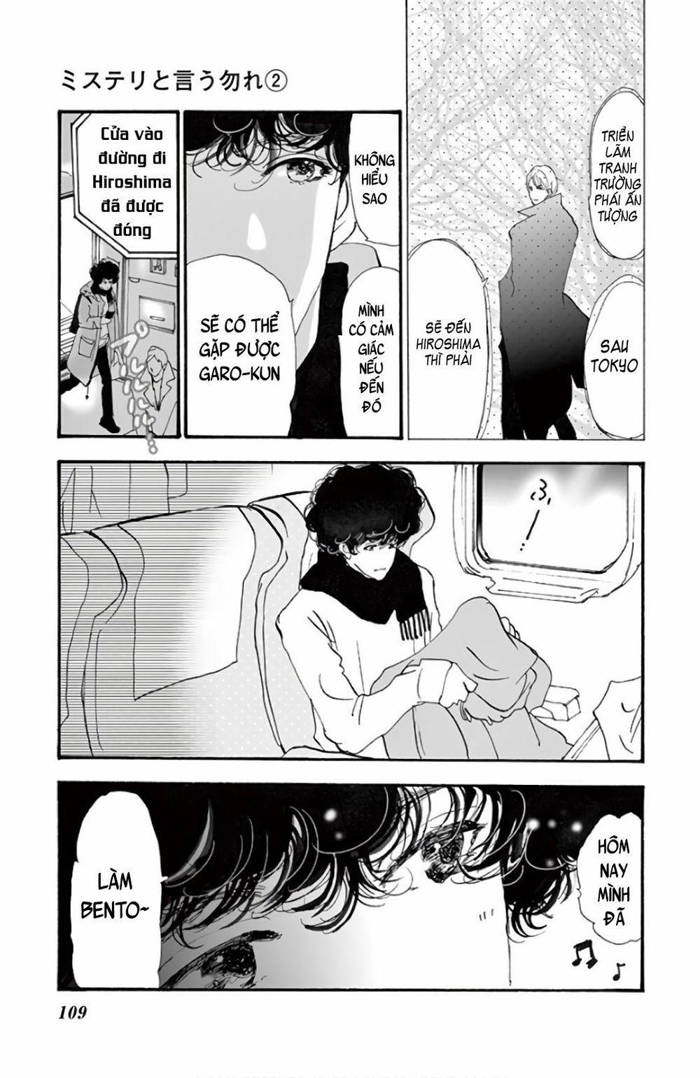 Mystery To Iunakare 3 trang 5